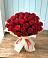 Букет 29 Красных роз в Хадыженске