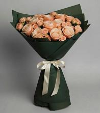 Букет Элегантный в Хадыженске